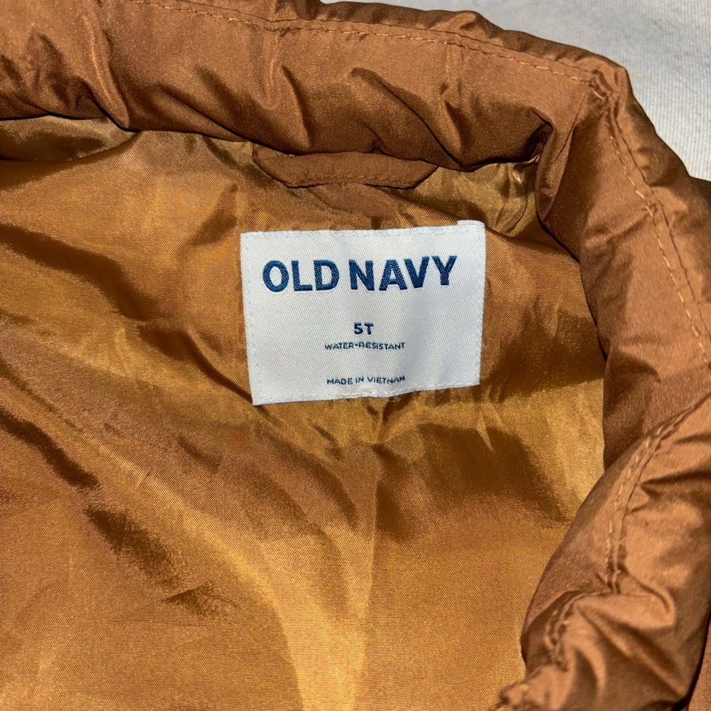 Old Navy Brown Water-Resistant Jacket